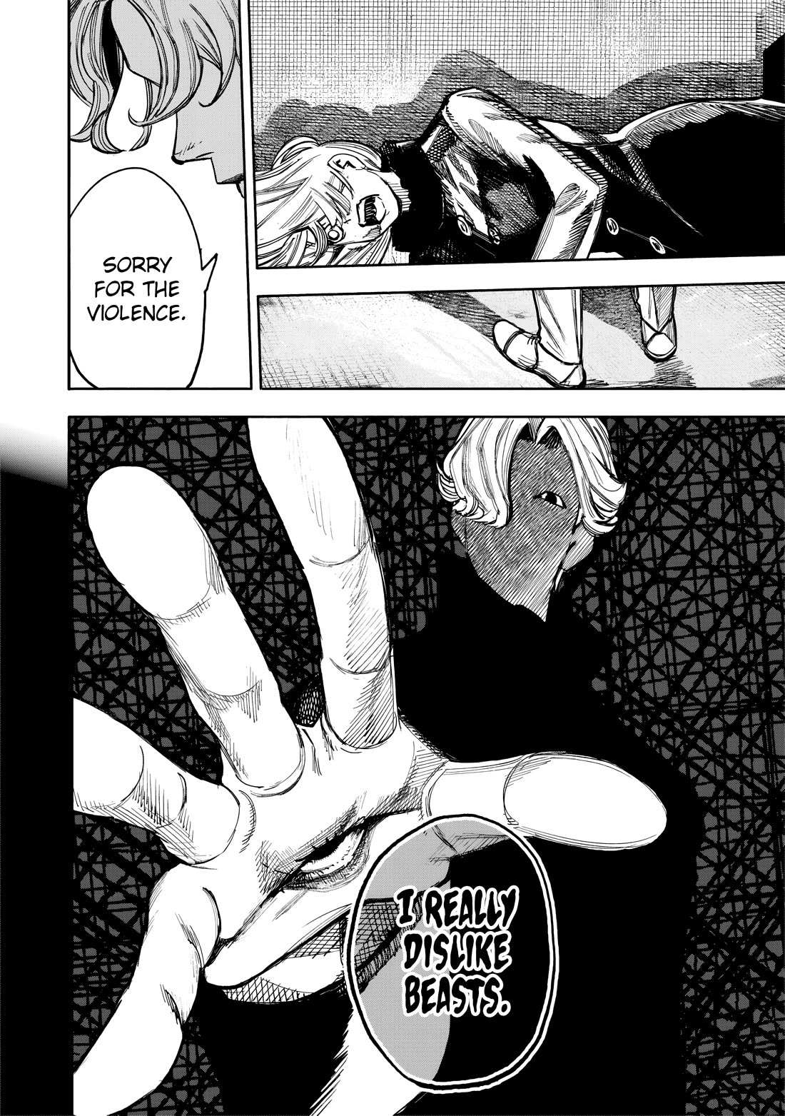 Choujin X, Chapter 51.4 image 19